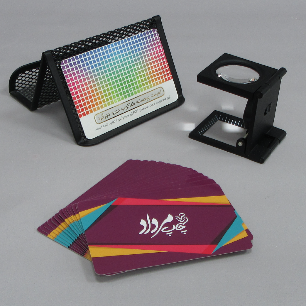 لمینت برجسته طلاکوب.png